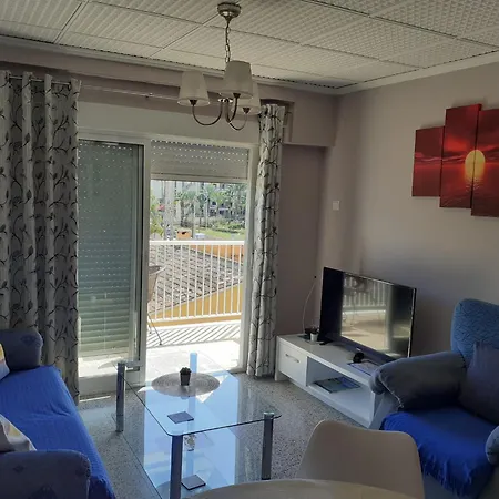 Апартаменты Oasis Playa Albaranas *